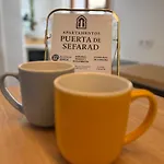 Puerta De Sefarad * Córdoba